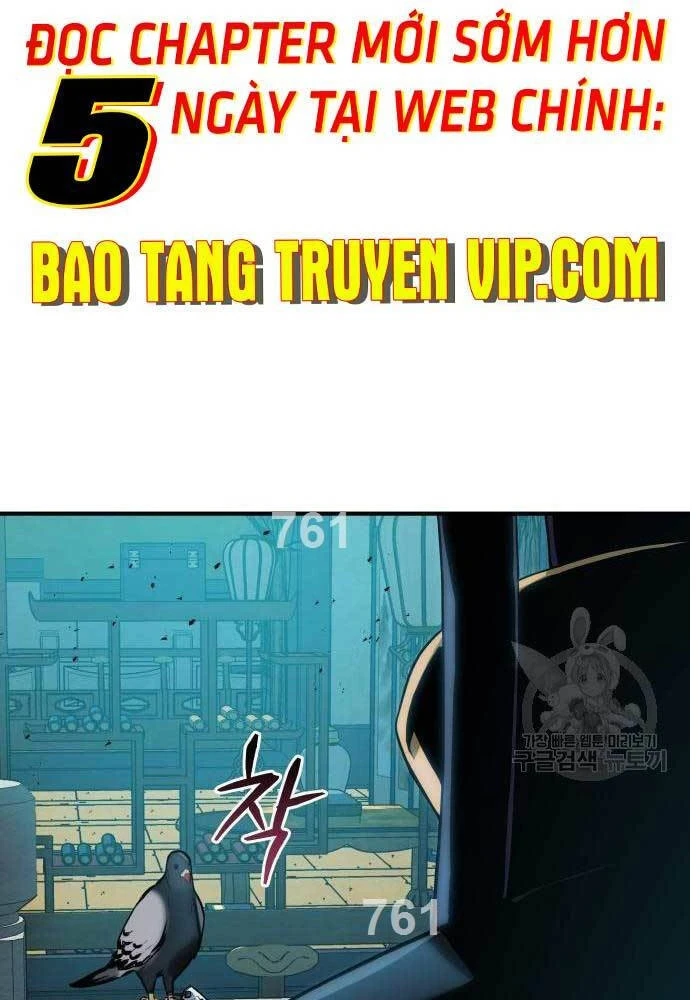 Bát Môn Chi Ngọc Chapter 7 - 2