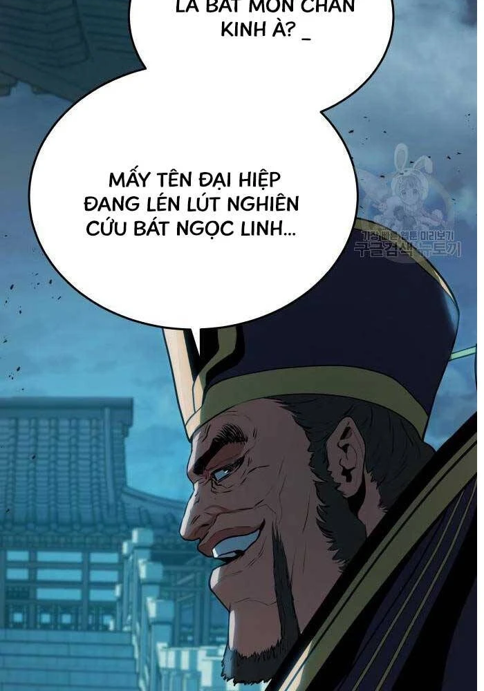 Bát Môn Chi Ngọc Chapter 7 - 6