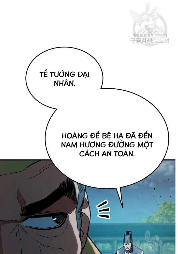 Bát Môn Chi Ngọc Chapter 7 - 8