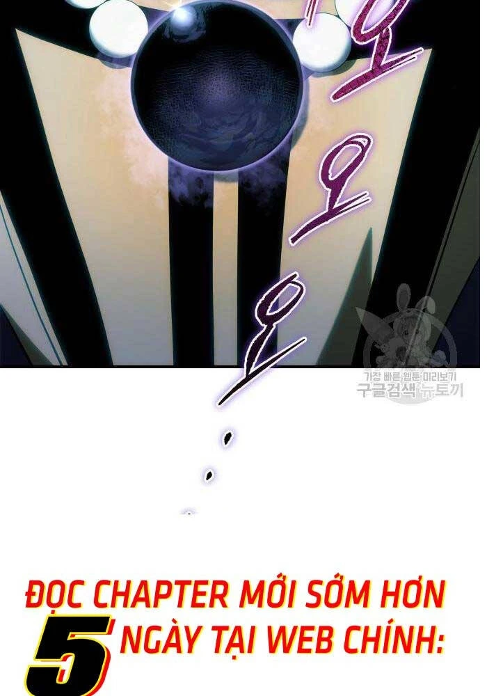 Bát Môn Chi Ngọc Chapter 7 - 13