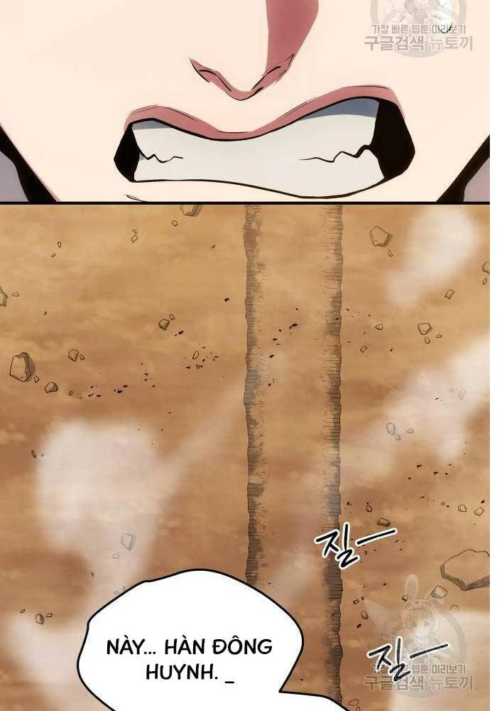 Bát Môn Chi Ngọc Chapter 7 - 18