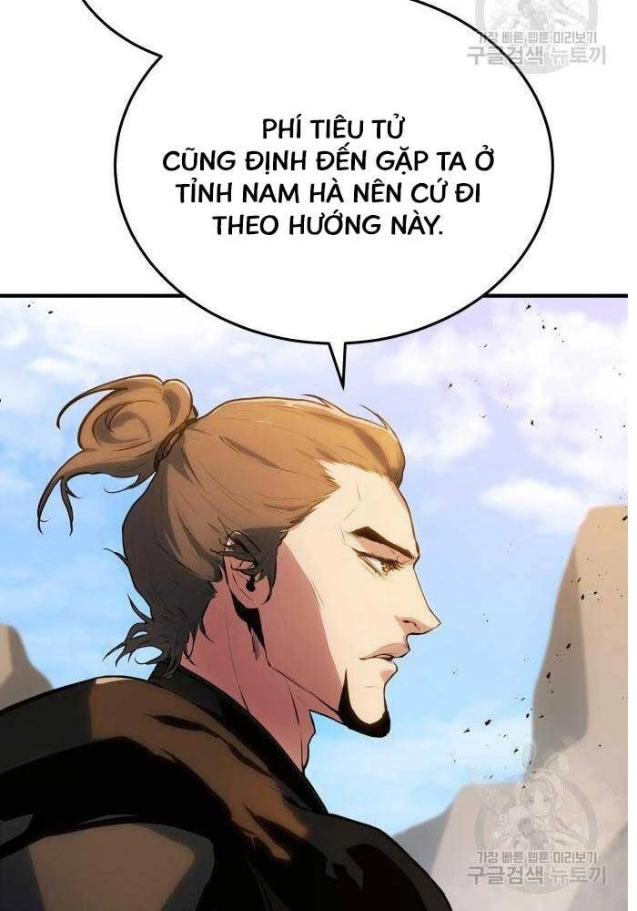 Bát Môn Chi Ngọc Chapter 7 - 27