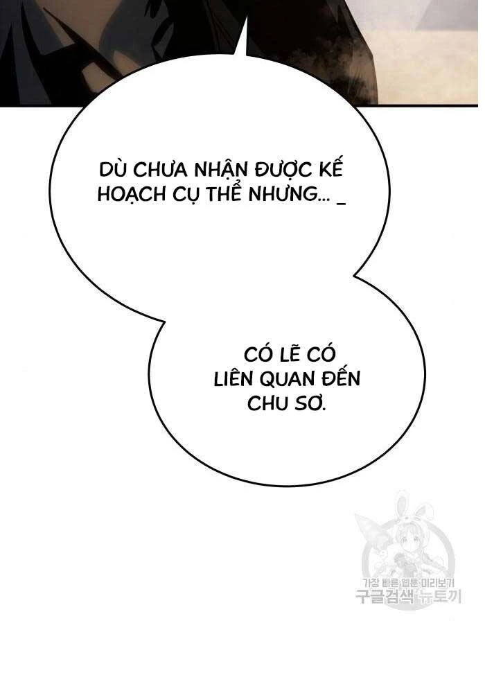 Bát Môn Chi Ngọc Chapter 7 - 28