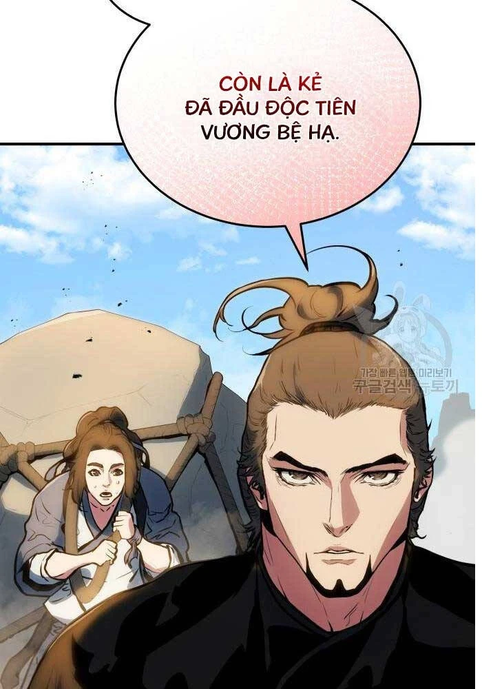 Bát Môn Chi Ngọc Chapter 7 - 31