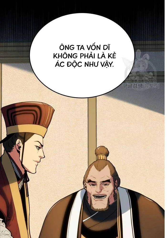 Bát Môn Chi Ngọc Chapter 7 - 33