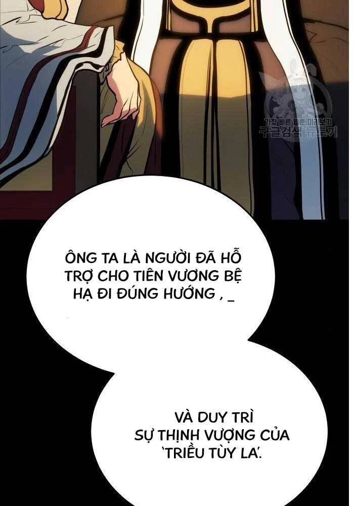 Bát Môn Chi Ngọc Chapter 7 - 34