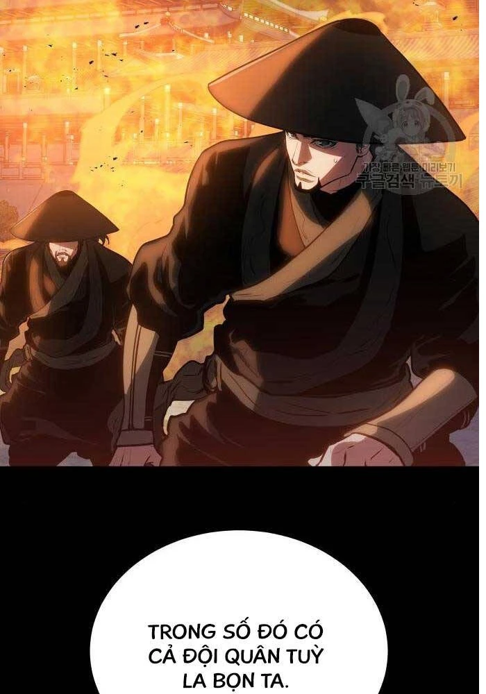 Bát Môn Chi Ngọc Chapter 7 - 43