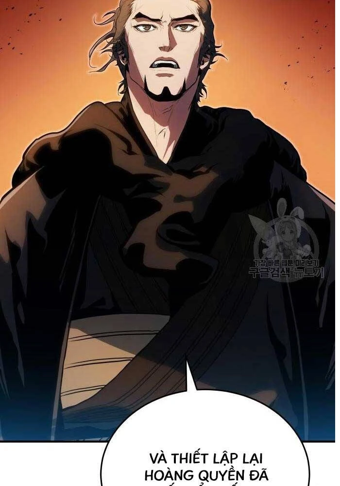 Bát Môn Chi Ngọc Chapter 7 - 49