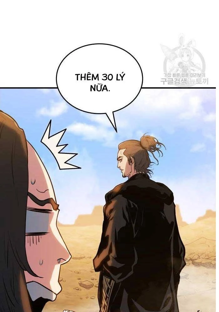 Bát Môn Chi Ngọc Chapter 7 - 52