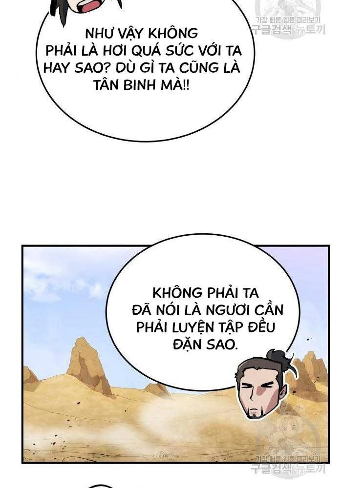 Bát Môn Chi Ngọc Chapter 7 - 54