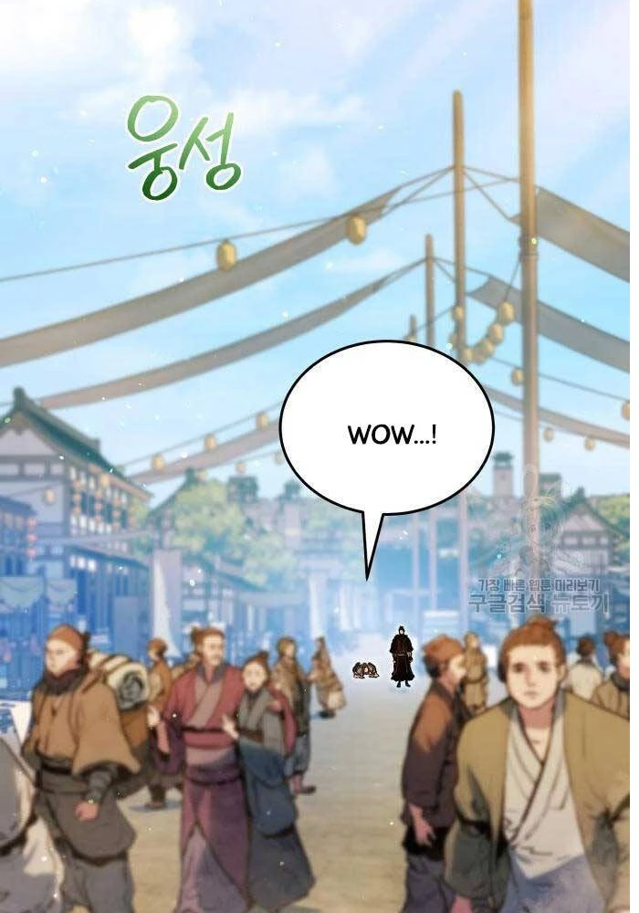 Bát Môn Chi Ngọc Chapter 7 - 66