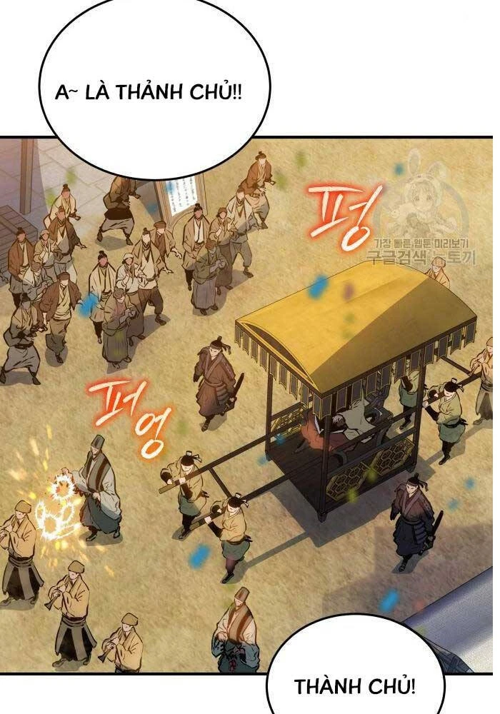 Bát Môn Chi Ngọc Chapter 7 - 78