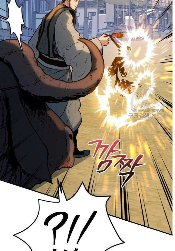 Bát Môn Chi Ngọc Chapter 7 - 86