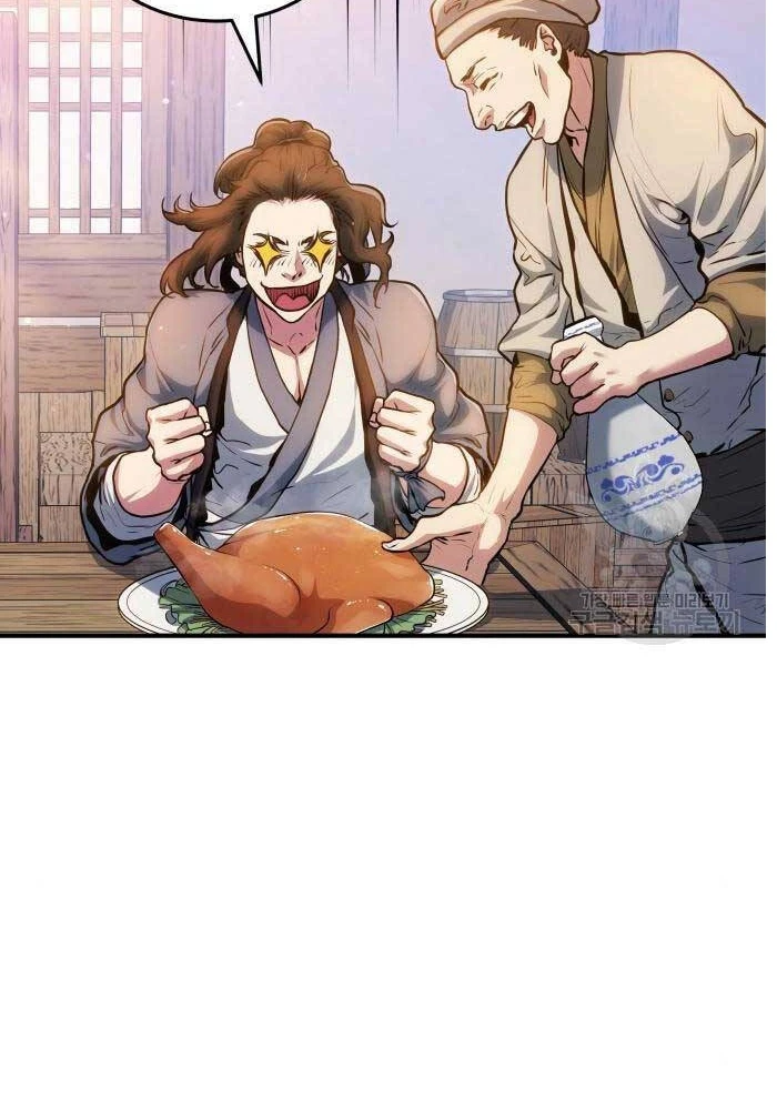 Bát Môn Chi Ngọc Chapter 8 - 22