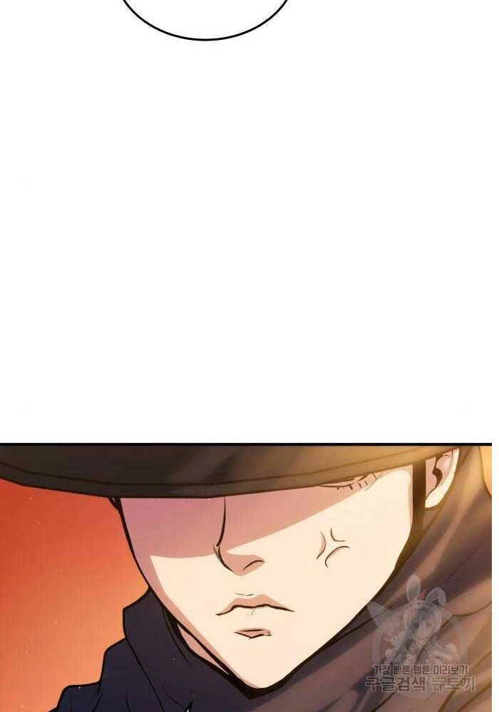 Bát Môn Chi Ngọc Chapter 8 - 45