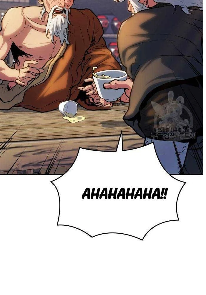 Bát Môn Chi Ngọc Chapter 8 - 50