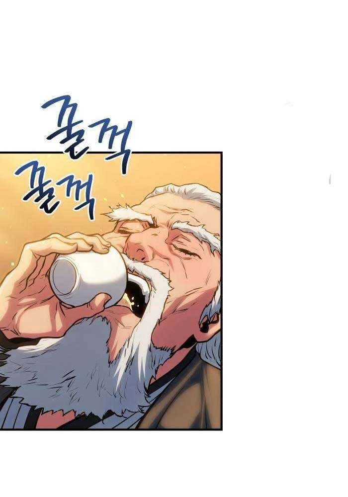 Bát Môn Chi Ngọc Chapter 8 - 51