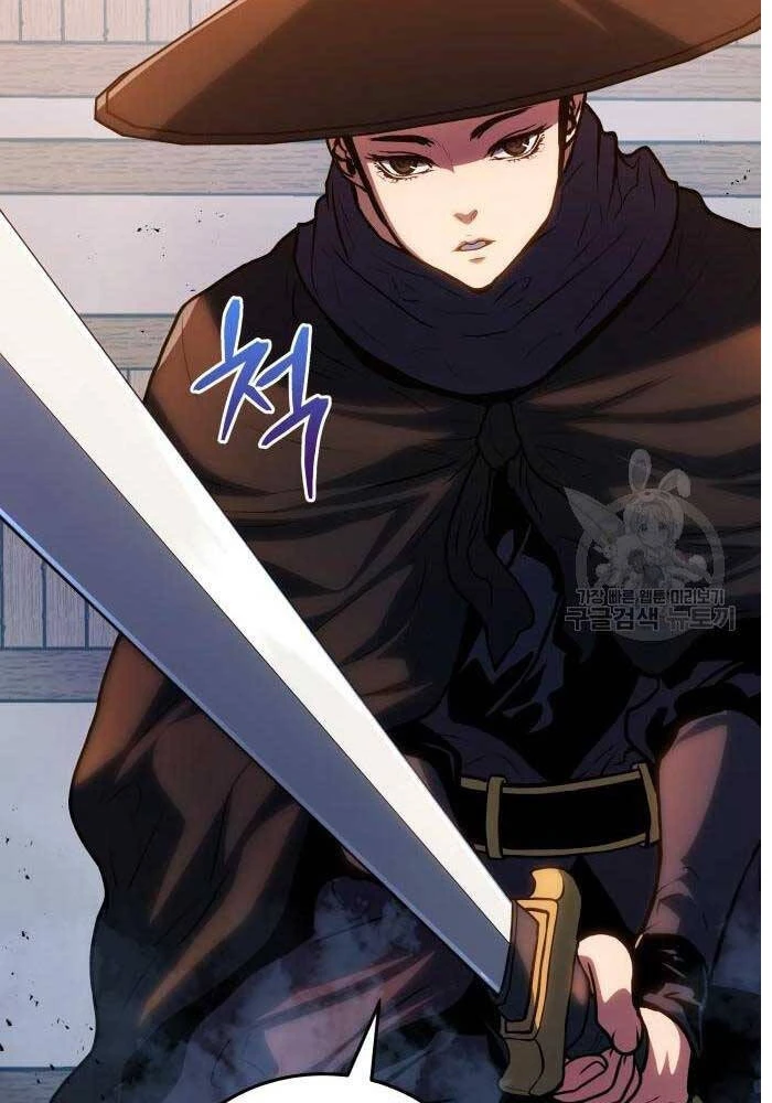 Bát Môn Chi Ngọc Chapter 8 - 76