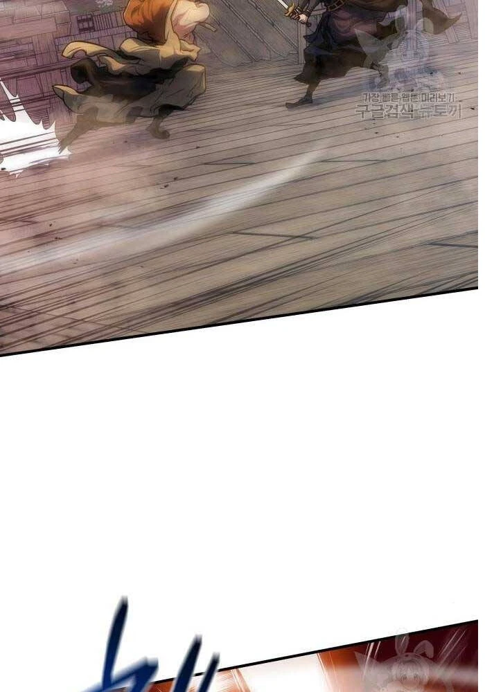 Bát Môn Chi Ngọc Chapter 8 - 80