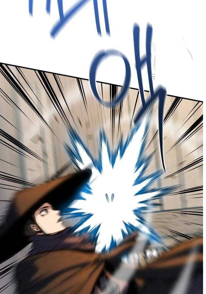 Bát Môn Chi Ngọc Chapter 8 - 97