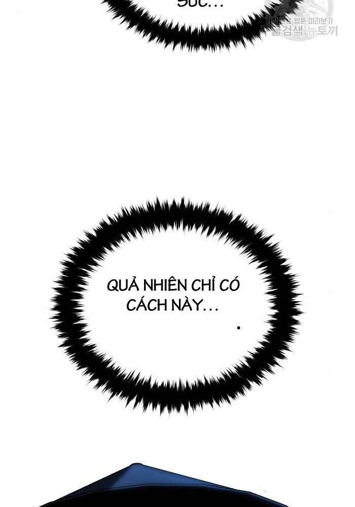 Bát Môn Chi Ngọc Chapter 8 - 108