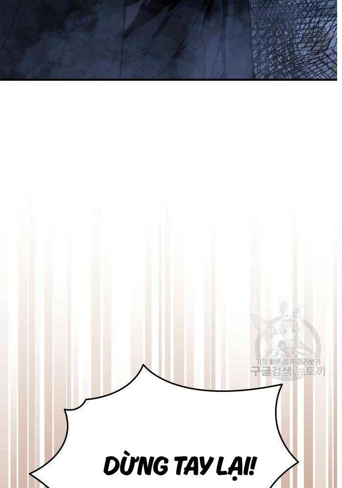 Bát Môn Chi Ngọc Chapter 8 - 110