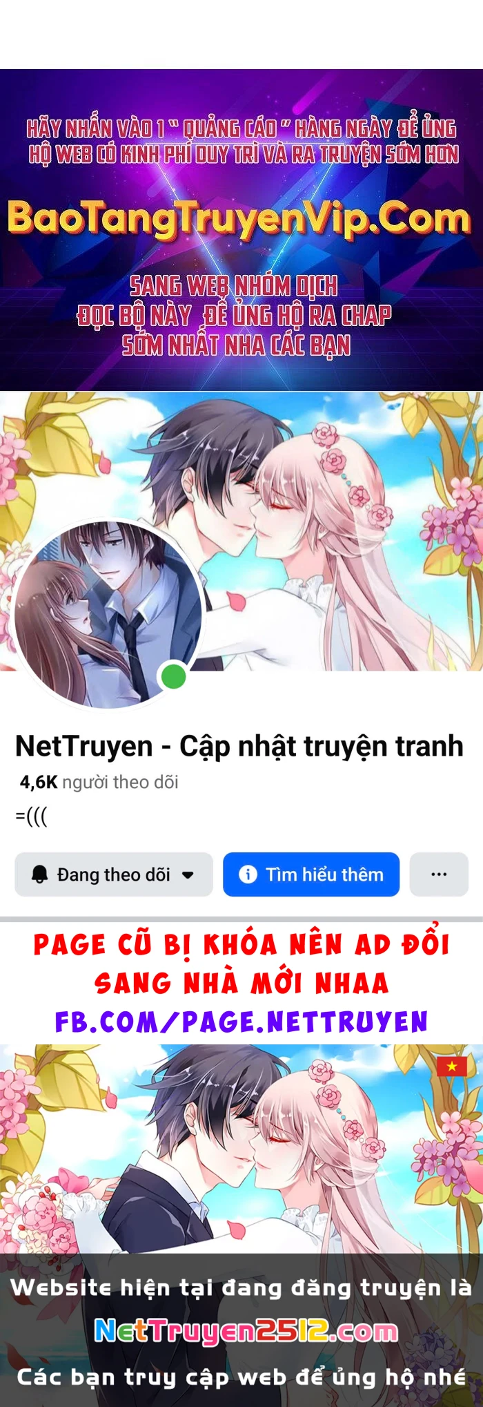 Bát Môn Chi Ngọc Chapter 8 - 117