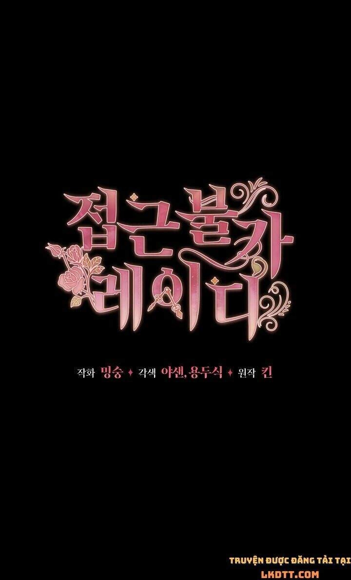 Quý Cô Khó Gần Chapter 1 - 1