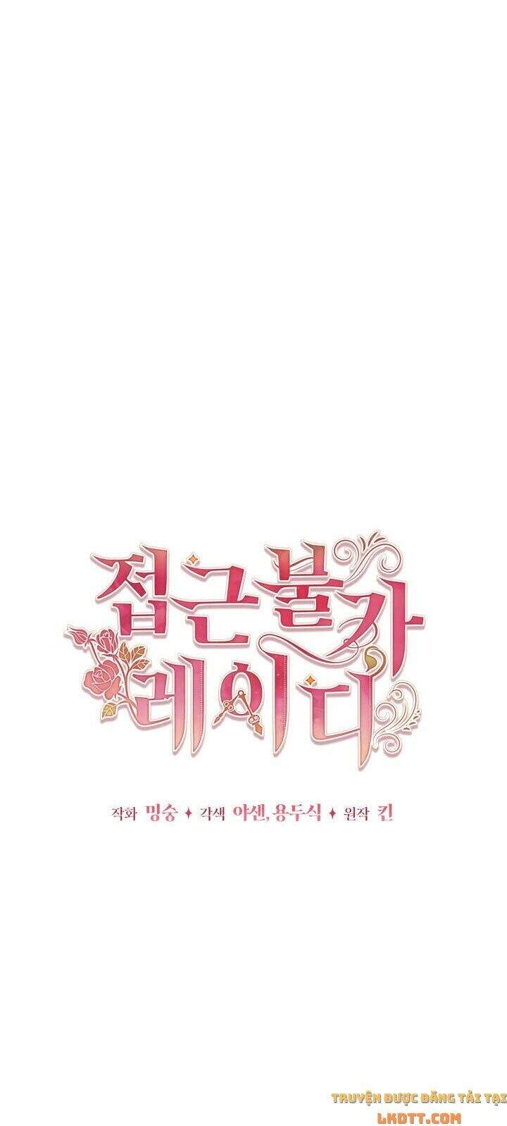 Quý Cô Khó Gần Chapter 4 - 17