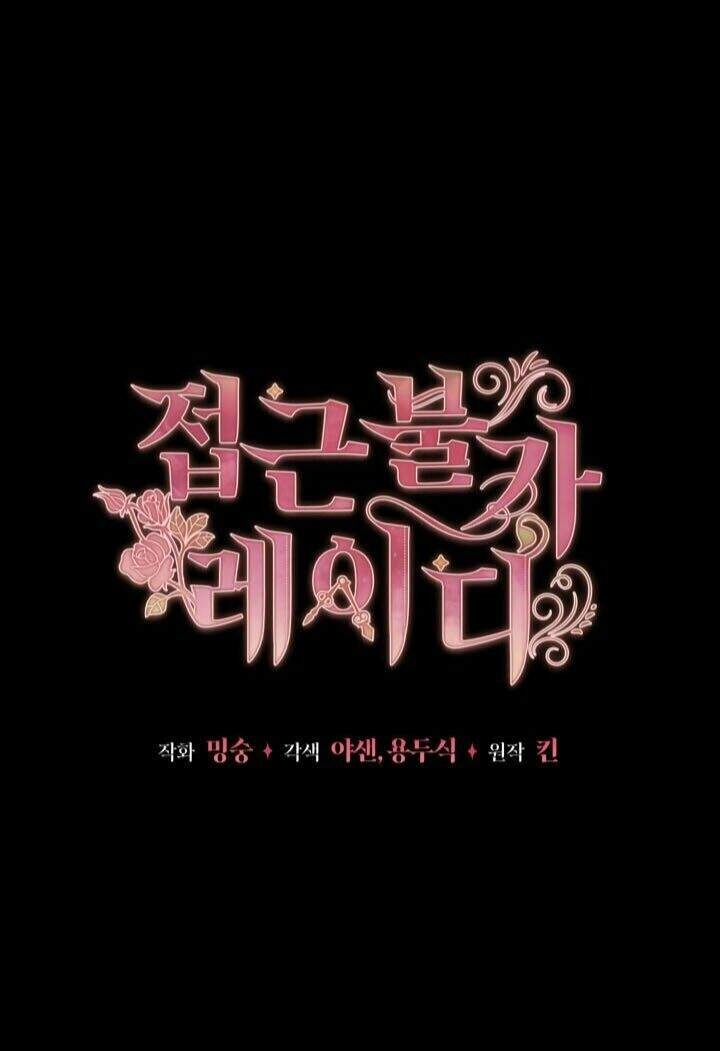 Quý Cô Khó Gần Chapter 6 - 2