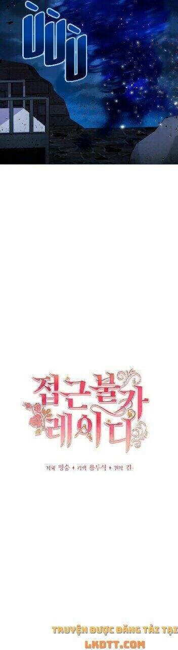 Quý Cô Khó Gần Chapter 11 - 21