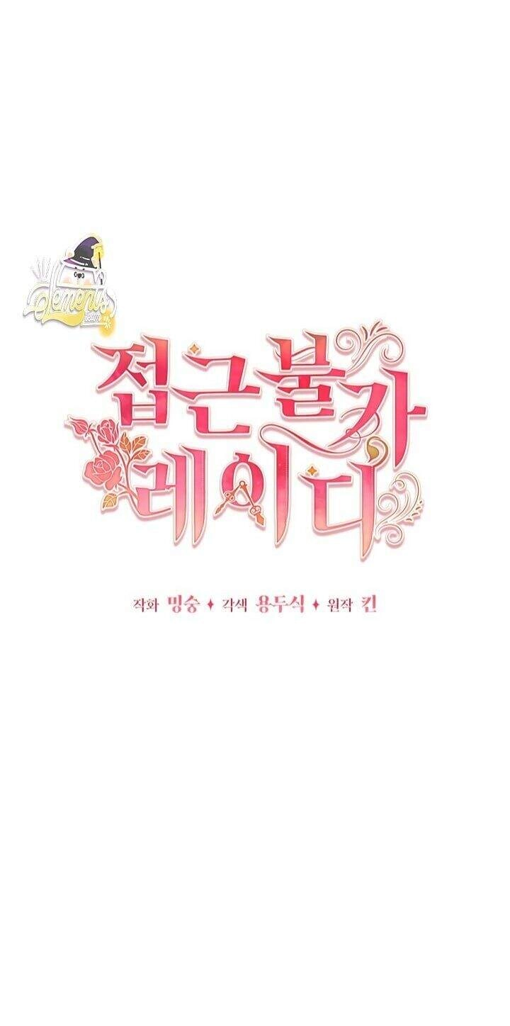 Quý Cô Khó Gần Chapter 13 - 8