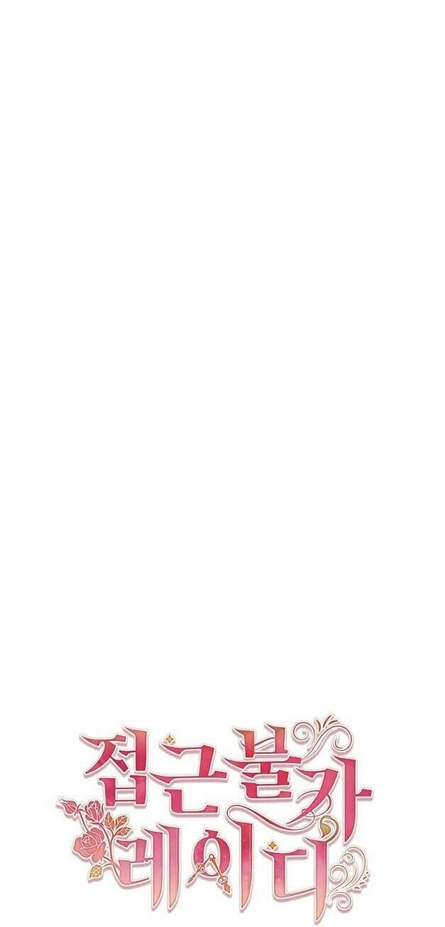 Quý Cô Khó Gần Chapter 17 - 14