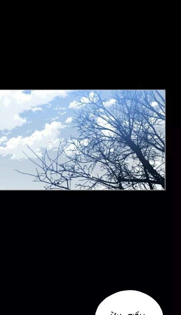 Quý Cô Khó Gần Chapter 19 - 16