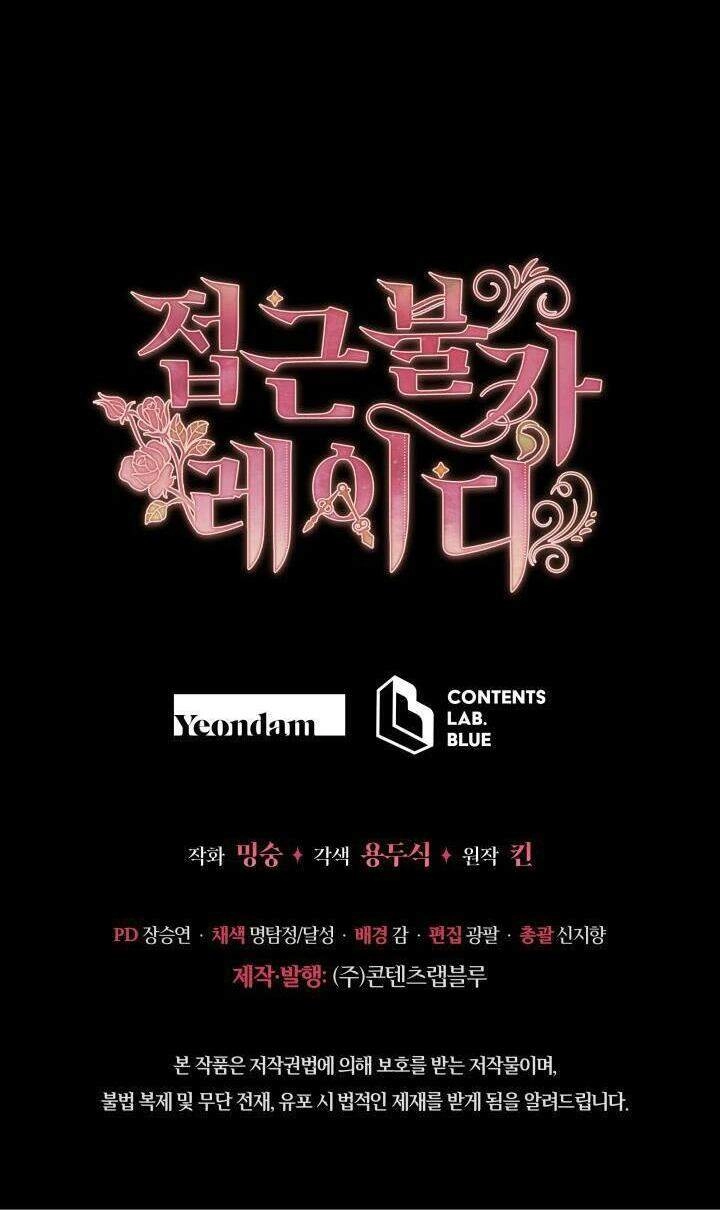 Quý Cô Khó Gần Chapter 27 - 59