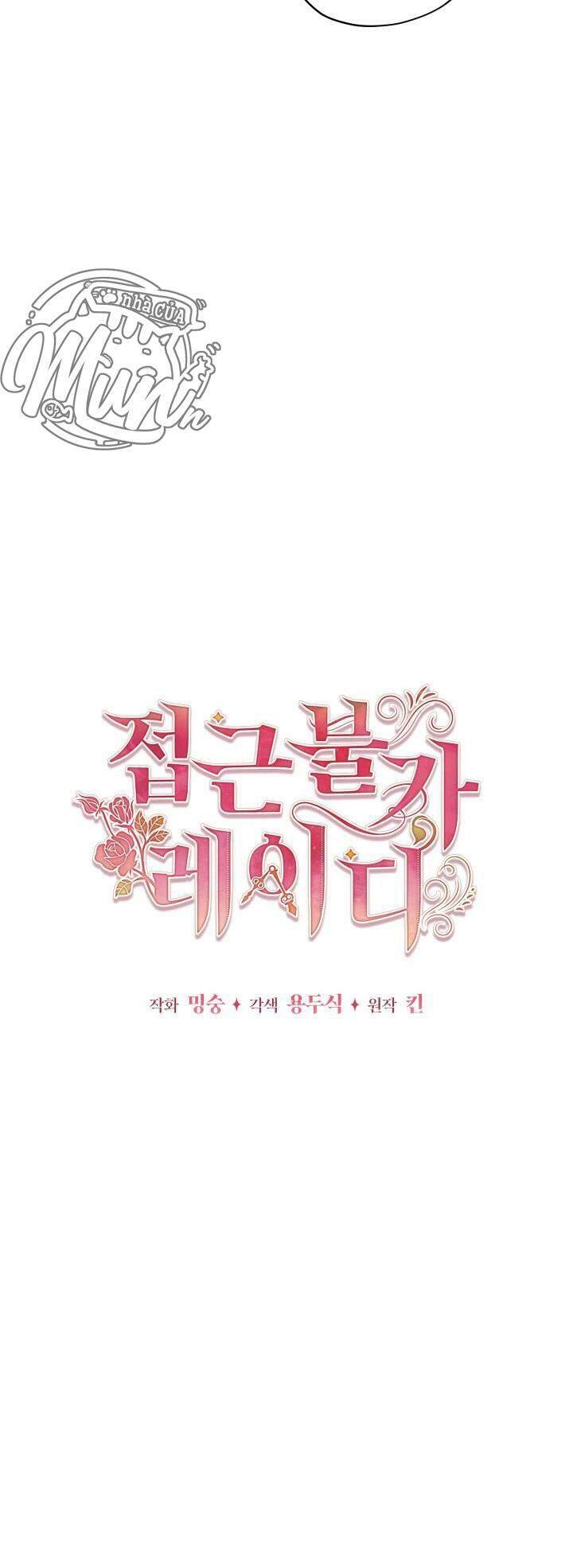 Quý Cô Khó Gần Chapter 30 - 8