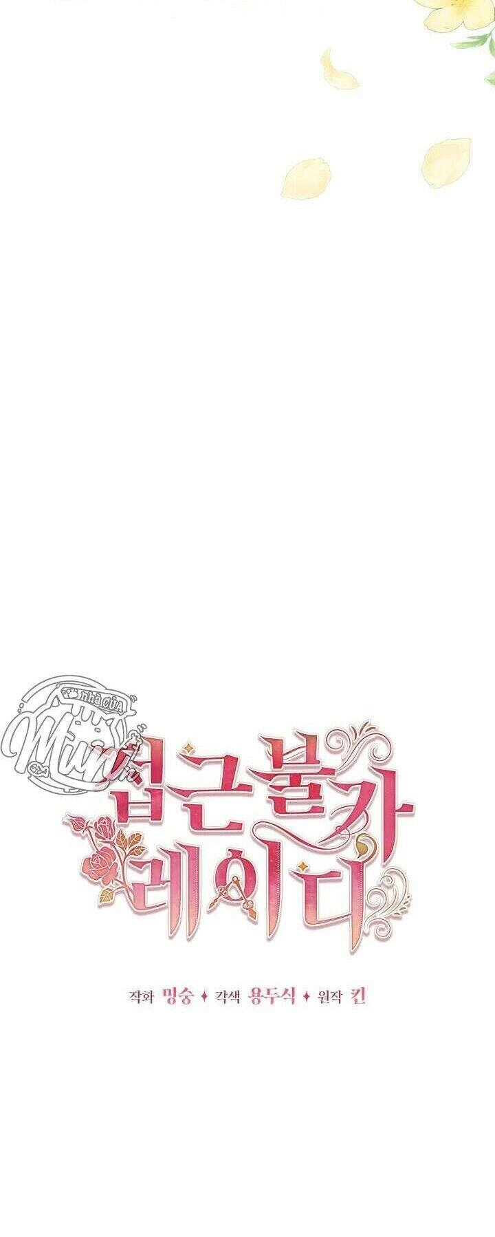 Quý Cô Khó Gần Chapter 33 - 21