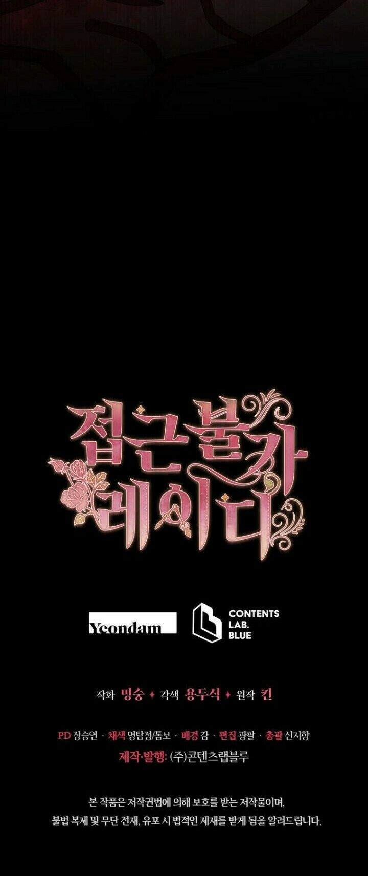 Quý Cô Khó Gần Chapter 37 - 54