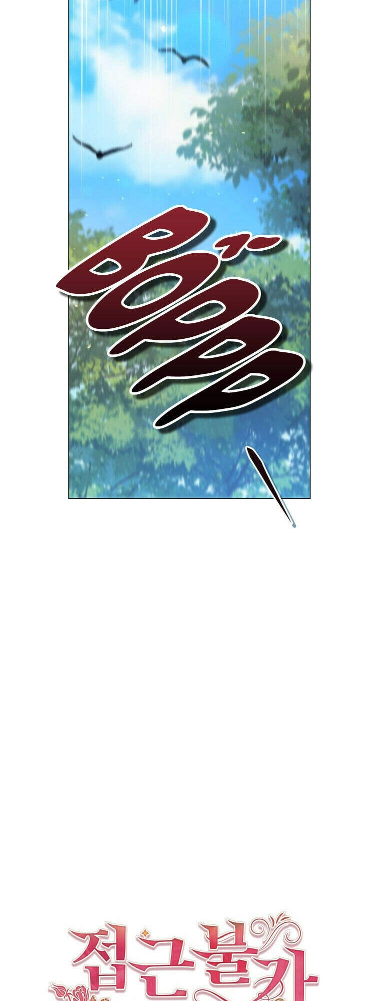 Quý Cô Khó Gần Chapter 41 - 45