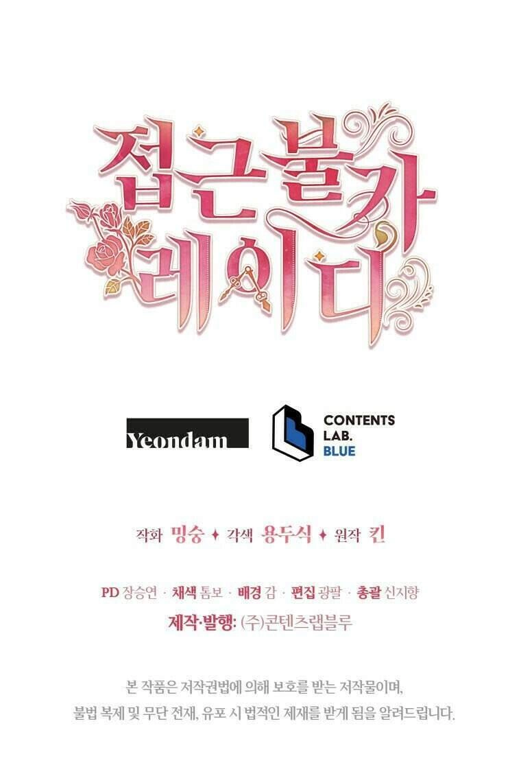 Quý Cô Khó Gần Chapter 43 - 46