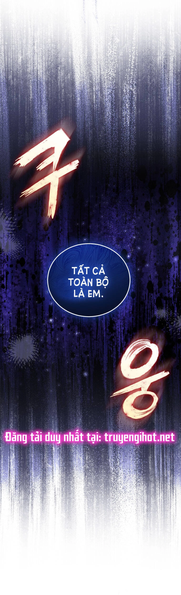 Quý Cô Khó Gần Chapter 55 - 7