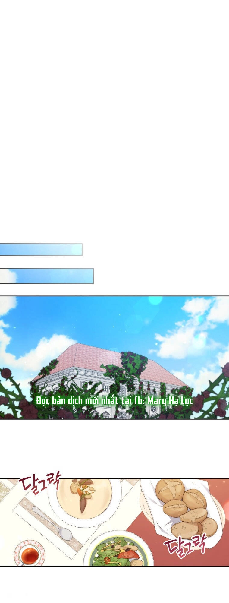 Quý Cô Khó Gần Chapter 57 - 26