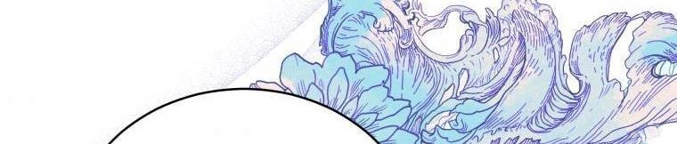 Quý Cô Khó Gần Chapter 61 - 15