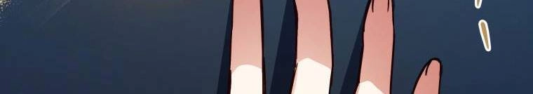 Quý Cô Khó Gần Chapter 61 - 356