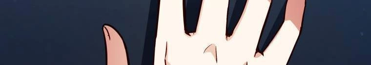 Quý Cô Khó Gần Chapter 61 - 357