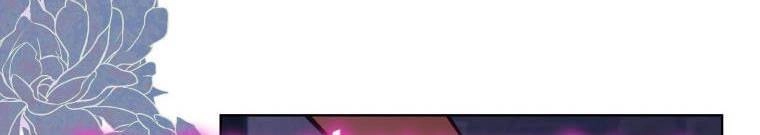 Quý Cô Khó Gần Chapter 61 - 399