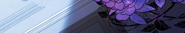 Quý Cô Khó Gần Chapter 61 - 414