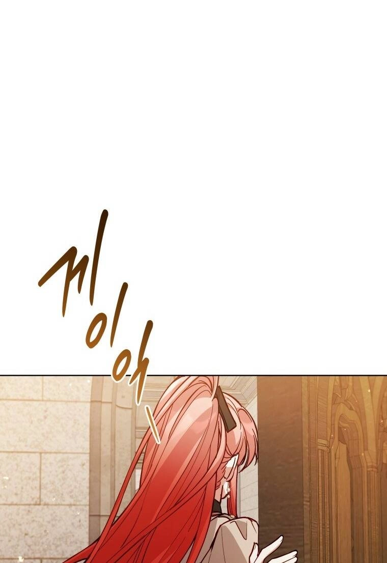 Quý Cô Khó Gần Chapter 62 - 37