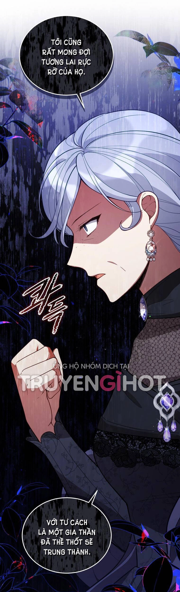 Quý Cô Khó Gần Chapter 64 - 12