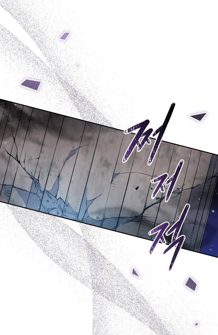 Quý Cô Khó Gần Chapter 64 - 42